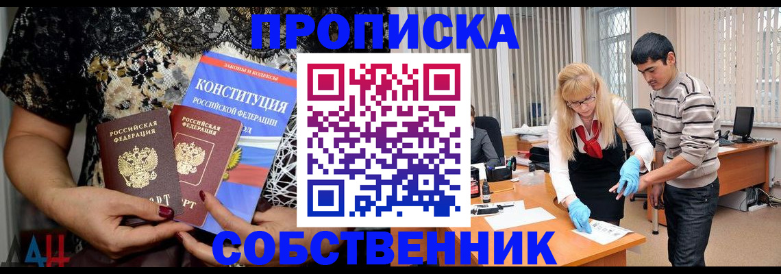 форма 3 в Цивильске